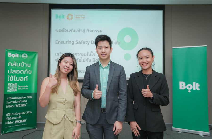 โบลท์ (Bolt) จับมือมูลนิธิรักษ์ไทยต่อเนื่อง จัดกิจกรรมเสริมความเข้าใจเรื่องความปลอดภัยที่ครอบคลุมและเท่าเทียมสำหรับผู้ขับขี่