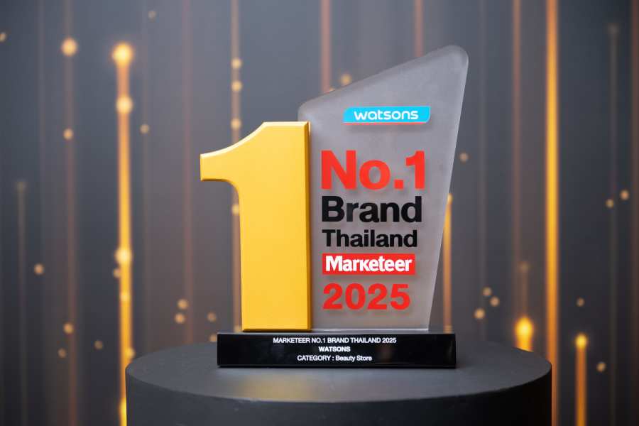 วัตสัน ประเทศไทย ครองแชมป์ “Marketeer No.1 Brand Thailand 2025” สองปีซ้อน ตอกย้ำผู้นำตลาดสุขภาพและความงามอันดับหนึ่งในใจผู้บริโภค