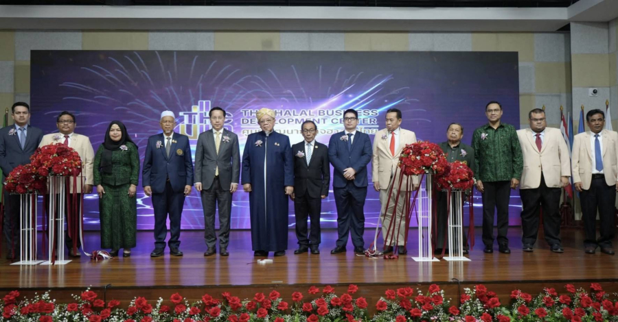 มหาวิทยาลัยเกริกยกระดับอุตสาหกรรมฮาลาลไทย เปิดศูนย์พัฒนาธุรกิจฮาลาลไทย พร้อมเปิดหอประชุมจุฬาราชมนตรี “อาศิส พิทักษ์คุมพล” และมอบทุนการศึกษา สร้างโอกาสแก่เยาวชนไทย