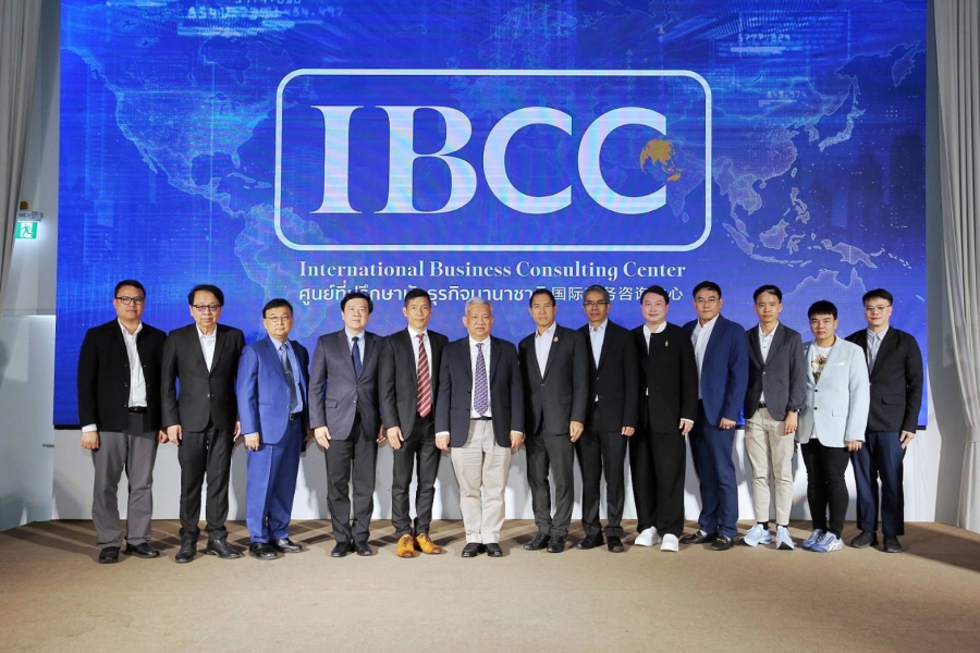 สมาคมสื่อมวลชนนานาชาติประเทศไทยเปิดศูนย์ที่ปรึกษานักธุรกิจนานาชาติ จัดประชุมใหญ่สามัญประจำปี 2568 พร้อมเวทีเสวนา “Thailand’s Survival Amidst Deepening US-China Conflict”