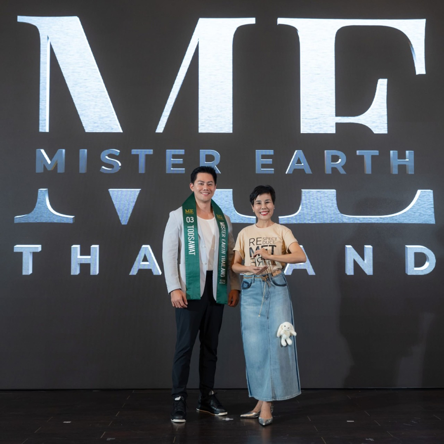 “ธอม–ทศวรรต” ME 3 ดาวเด่น Mister Earth Thailand 2025 ใช้พลังการสื่อสาร สร้างแรงบันดาลใจเพื่อโลก