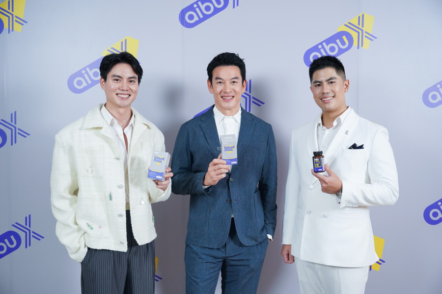 “aibuX” ส่ง 2 ผลิตภัณฑ์เสริมอาหารสำหรับผู้ชาย พร้อมดึง “ชาคริต แย้มนาม” นั่งแท่นพรีเซ็นเตอร์คนแรก สะท้อนผู้ชายยุคใหม่ที่ใส่ใจสุขภาพและมั่นใจในทุกบทบาทของชีวิต