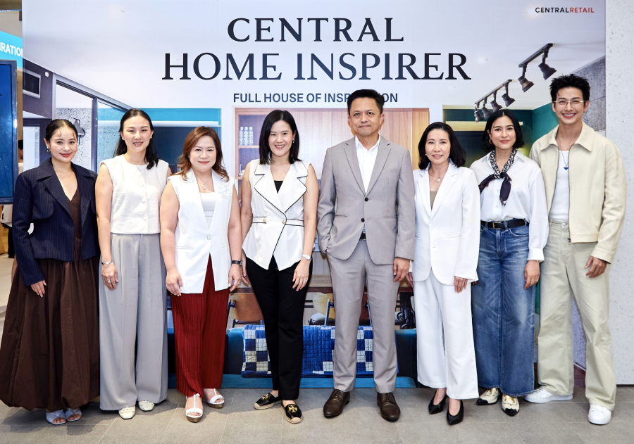 เซ็นทรัล รีเทล เปิดแคมเปญใหญ่เพื่อคนรักบ้านแห่งปี “CENTRAL HOME INSPIRER” (เซ็นทรัล โฮม อินสไปร์เรอร์) ในคอนเซ็ปต์สุดอบอุ่น ‘Full House of Inspiration เติมเต็มความสุข ให้ทุกบ้าน’