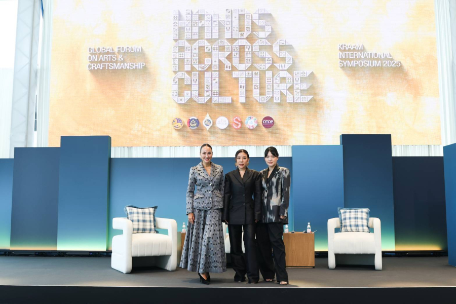 กรมการพัฒนาชุมชน ปิดฉากความสำเร็จ “Kraam International Symposium 2025” สุดยิ่งใหญ่ ดัน “ผ้าครามไทย” สู่เวทีโลก พร้อมสานต่อภารกิจในปีหน้า