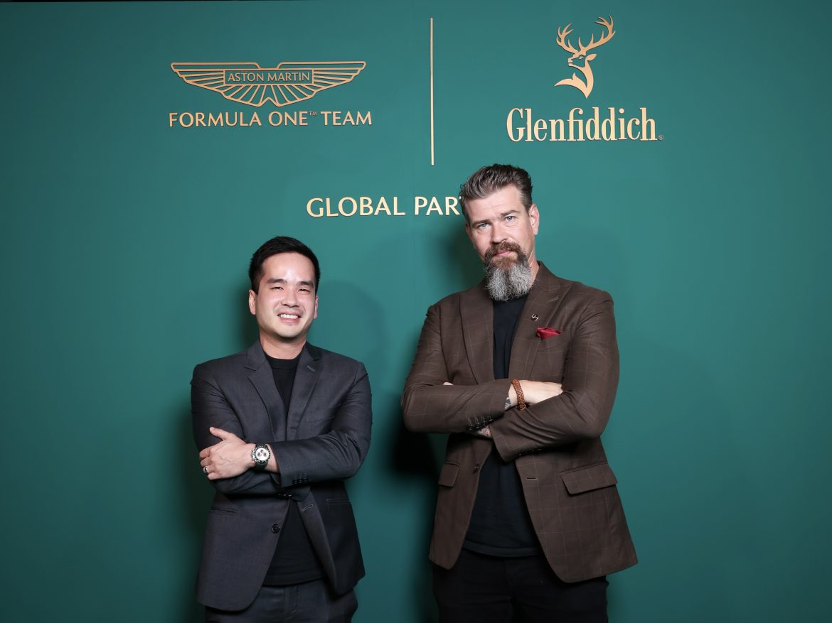 Glenfiddich x Aston Martin Formula One™ Team สองตำนานแห่งความประณีตและนวัตกรรม ร่วมรังสรรค์ค่ำคืนแห่งแรงบันดาลใจ ในคอนเซปต์ “Club 1959”