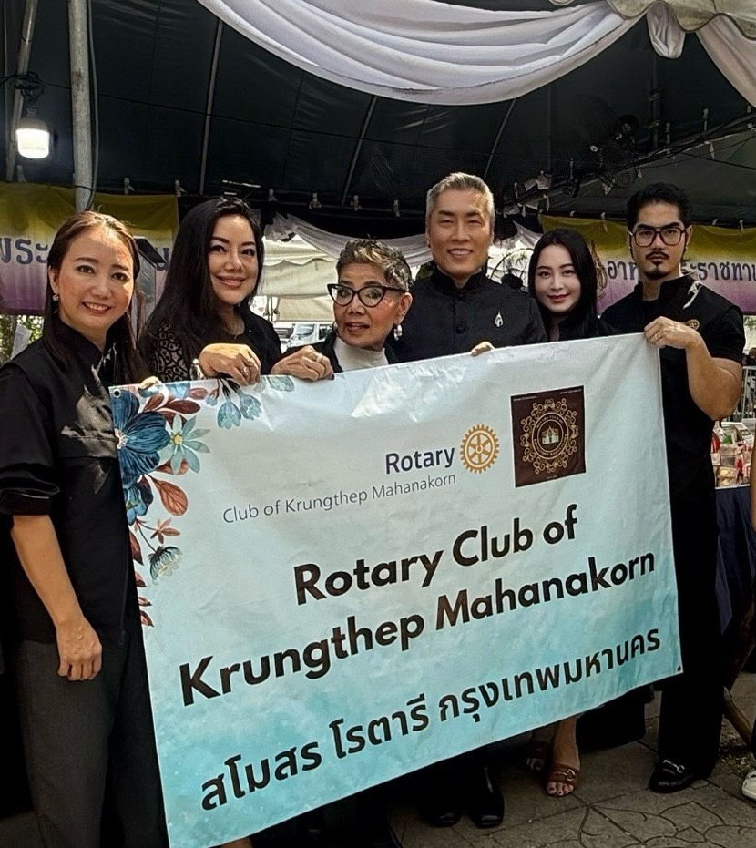 สโมสรโรตารีกรุงเทพมหานคร – กิจกรรมร่วมออกบูธ “โครงการอาหารพระราชทาน” ถวายเป็นพระราชกุศลเนื่องในโอกาสพระราชพิธีถวายพระเพลิงพระบรมศพ สมเด็จพระนางเจ้าสิริกิต์ พระบรมราชินีนาถ พระราชชนนีพันปีหลวง