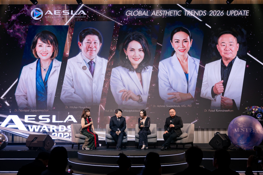AESLA จัดงาน A NIGHT OF APPRECIATION GALA 2025 เชิดชูเกียรติแพทย์ความงามผู้ทรงคุณวุฒิของไทย พร้อมเปิดตัวนวัตกรรมความงามจากบริษัทระดับโลก