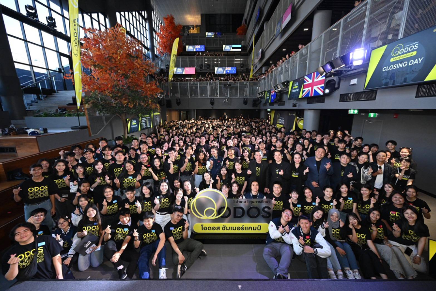 ดีป้า ปิดฉากความสำเร็จ ODOS Summer Camp รุ่นที่ 1 สร้างปรากฏการณ์ปั้นดิจิทัลทาเลนต์เลือดใหม่ เชื่อมองค์ความรู้ระดับโลกสู่การพัฒนาเศรษฐกิจดิจิทัลไทยอย่างยั่งยืน