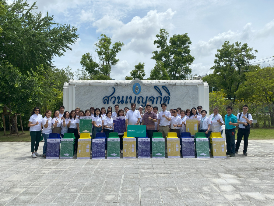 บี. บราวน์ (ประเทศไทย) ปลื้ม พนักงานร่วมขับเคลื่อนแผนพัฒนาสังคมสร้างสรรค์ คว้ารางวัลองค์กรโดดเด่นด้านความยั่งยืนประจำปี68