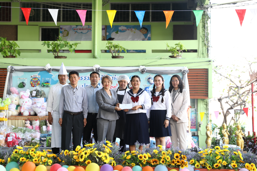 กิจกรรมวันเด็กแห่งชาติ ประจำปี 2569 โรงแรมเดอะ เบอร์เคลีย์ ประตูน้ำ ร่วมส่งมอบความสุขสู่ชุมชน