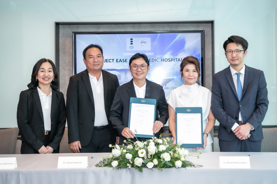 Ease Orthopedic Hospital จับมือ Rachvipa MRI Center ลงนาม MOU เสริมศักยภาพการวินิจฉัยและการรักษาโรคกระดูกและข้อ ยกระดับระบบบริการสุขภาพเฉพาะทางด้วยมาตรฐานสากล