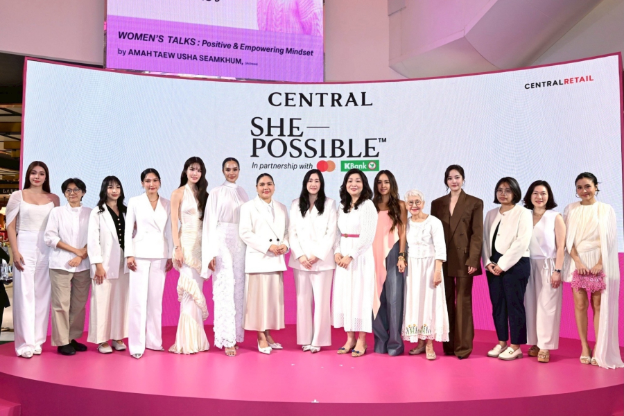 ฉลองวันสตรีสากล 2026 ห้างสรรพสินค้าเซ็นทรัล และห้างสรรพสินค้าโรบินสัน ผนึกกำลัง มาสเตอร์การ์ด และบัตรเครดิตกสิกรไทย สานต่อแคมเปญ “ShePossible” ภายใต้คอนเซ็ปต์ “Give to Gain สร้างพลังผู้หญิงที่ยั่งยืน” ขับเคลื่อนค่านิยมแห่งการให้เกียรติและขอบคุณผู้หญิง พร้อมพัฒนาศักยภาพในทุกมิติ