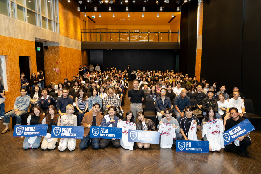 CEA ร่วมกับ B.A.D เปิดเวทีเฟ้นหาสุดยอด “ครีเอทีฟรุ่นใหม่” “B.A.D Young Cannes Competition Thailand 2026” เป็น “ตัวแทนประเทศไทย” สู่เวทีแข่งขันระดับโลก