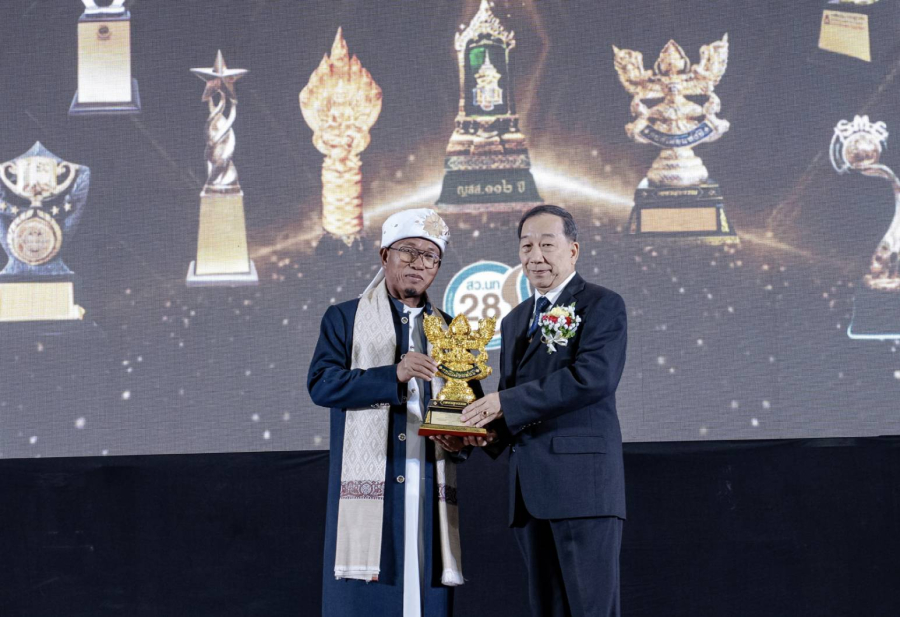 “ผศ.ดร.อะห์มัด อีสัน” รับรางวัลคนดีเด่นแห่งปี 2569 พร้อมโรงเรียนอะมาดิยะห์มูลนิธิ คว้ารางวัลสถาบันการศึกษาดีเด่นระดับประเทศ