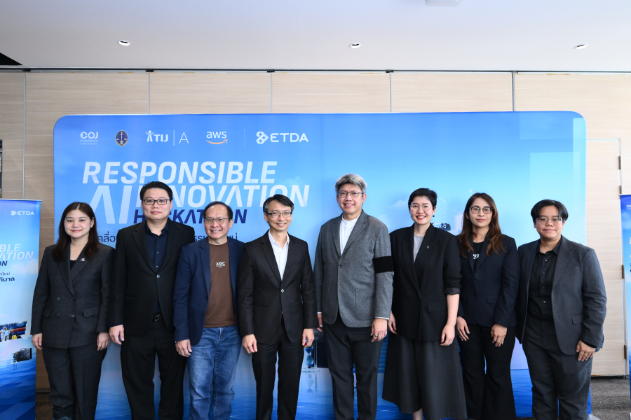 ETDA เปิดเวที ‘Responsible AI Innovation Hackathon’ เฟ้นหาสุดยอดนวัตกรรม AI อย่างมีธรรมาภิบาล เพื่อประชาชนเข้าถึงความยุติธรรมที่โปร่งใส มั่นใจ และเท่าเทียม