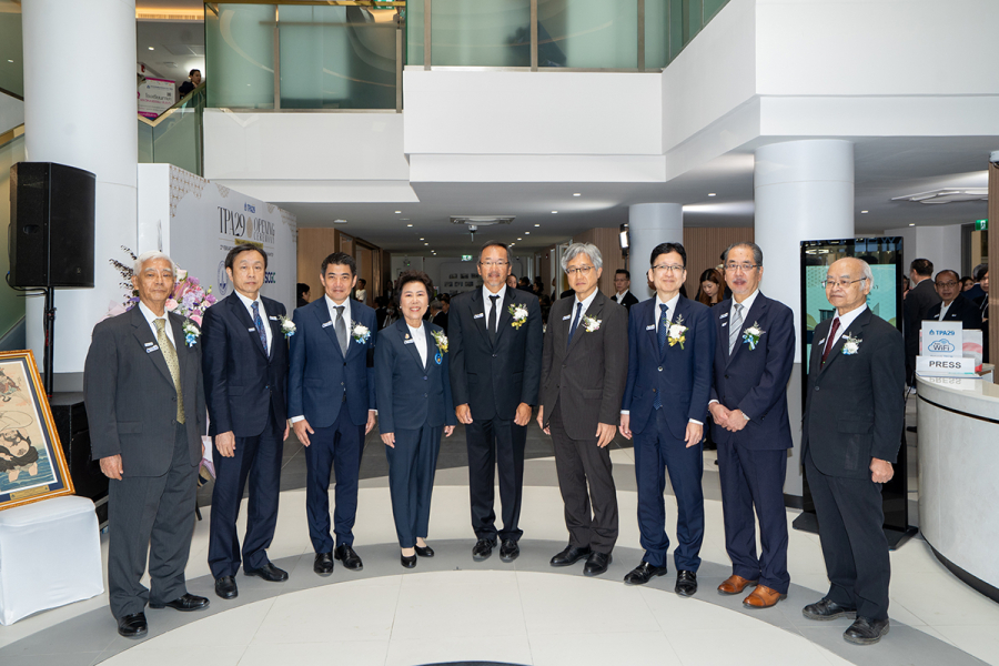 สมาคมส่งเสริมเทคโนโลยี (ไทย–ญี่ปุ่น) เร่งขับเคลื่อนเศรษฐกิจและอุตสาหกรรมไทย เปิดอาคาร “TPA29” ผลักดันความร่วมมือไทย-ญี่ปุ่นสู่ยุคอนาคต