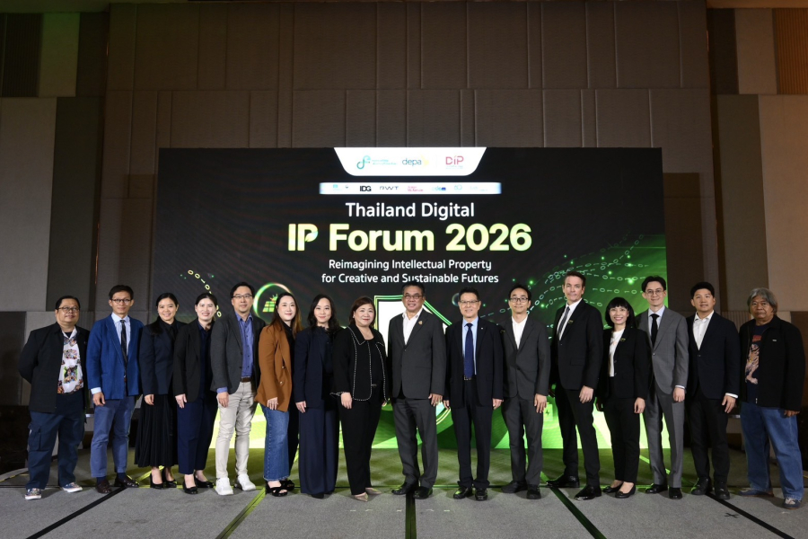 ดีป้า จัดงาน Thailand Digital IP Forum 2026 เวทีจุดประกายอนาคต ดัน ‘ทรัพย์สินทางปัญญา’ สู่กลไกขับเคลื่อนเศรษฐกิจดิจิทัลไทย