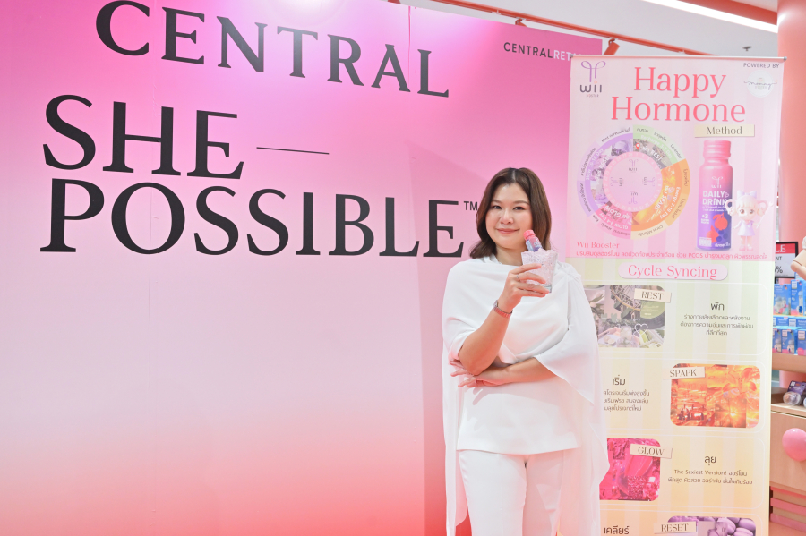 “Central ดึง ‘คุณฝน วริษา’ CEO หญิงเก่งแห่ง Mommy Booster ร่วมฉลองวันสตรีสากลในงาน SHEPOSSIBLE 2026 ชูแนวคิดการใช้ชีวิตตามจังหวะฮอร์โมน ‘Happy Hormone Method’ สร้างแรงบันดาลใจให้ผู้หญิงเข้าใจตัวเอง ยกระดับไลฟ์สไตล์ผู้หญิงยุคใหม่ให้สวยและสตรองจากภายใน