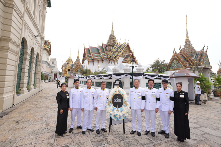 บริษัท กรุงไทยพานิชประกันภัย จำกัด (มหาชน) ได้รับพระราชทานพระบรมราชานุญาต ให้ร่วมเป็นเจ้าภาพพระพิธีธรรมสวดพระอภิธรรมพระบรมศพ สมเด็จพระนางเจ้าสิริกิติ์ พระบรมราชินีนาถ พระบรมราชชนนีพันปีหลวง