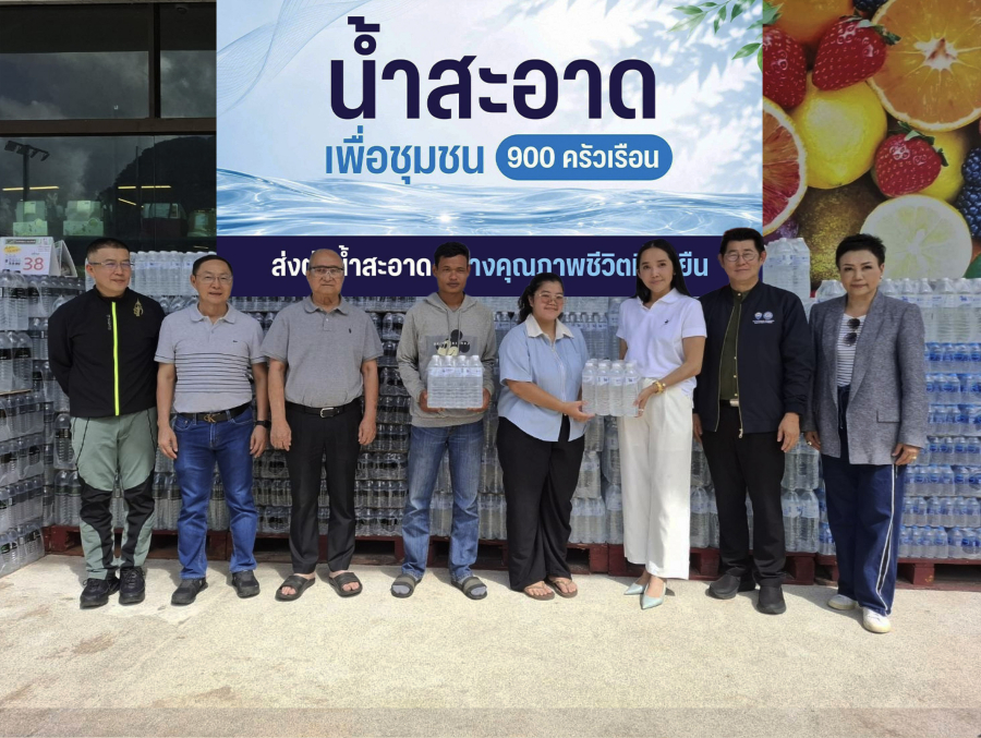 SOLYNA Residence ผนึกกำลังภาครัฐ–เอกชน ส่งมอบน้ำสะอาดกว่า 900 ครัวเรือน สานต่อการพัฒนาชุมชนจังหวัดกระบี่