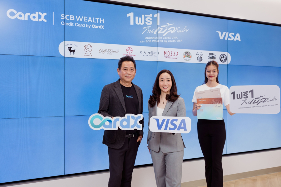 CardX จับมือ Visa ส่ง “กินเบิ้ลกันมั้ย” ซื้อ 1 ฟรี 1 ที่ 10 ร้านดัง รับเทรนด์ Affordable Luxury เผยยอดใช้จ่ายหมวดร้านอาหารโต 17%  ต่อยอดความสำเร็จ “กินข้าวกันมั้ย” ขยาย Dining Lifestyle Ecosystem ผ่านสิทธิประโยชน์ที่ตอบโจทย์ไลฟ์สไตล์การกิน