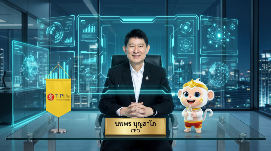 ทิพยประกันชีวิต โชว์ผลประกอบการครึ่งปีแรก 2569 เบี้ยโต 23% เดินหน้ากลยุทธ์ “Grow together with AI” ก้าวสู่ความสำเร็จ ไปพร้อมกับการพัฒนาเทคโนโลยี AI