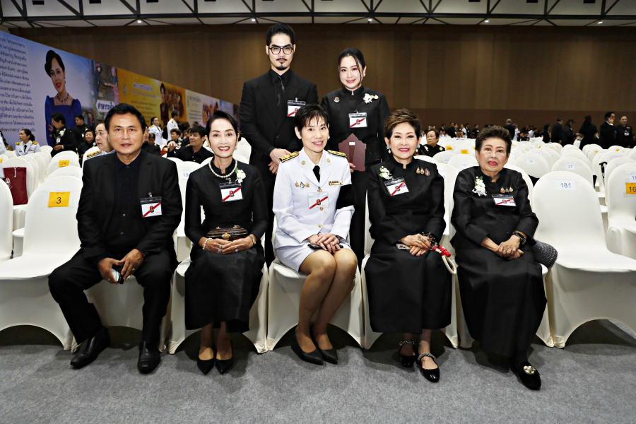 สภาสังคมสงเคราะห์แห่งประเทศไทย ในพระบรมราชูปถัมภ์ จัดงานวันแม่แห่งชาติ ประจำปี 2569 พร้อมเชิดชูเกียรติ “ลูกกตัญญู”