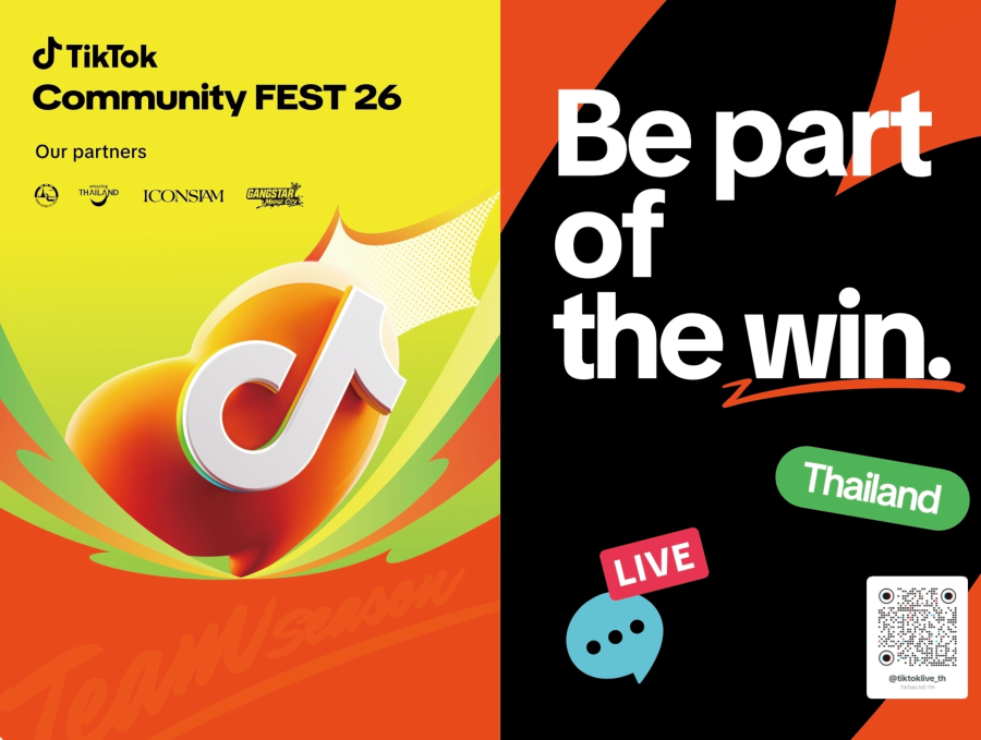 TikTok LIVE Community Fest 2026 ปักหมุดประเทศไทยจัดมหกรรมครั้งใหญ่ รวมพลังไลฟ์ครีเอเตอร์จากทั่วภูมิภาคร่วมฉลองความสำเร็จ มุ่งเสริมแกร่งคอมมูนิตี้ แลกเปลี่ยนวัฒนธรรม เปิดโอกาสสู่การเติบโตร่วมกัน
