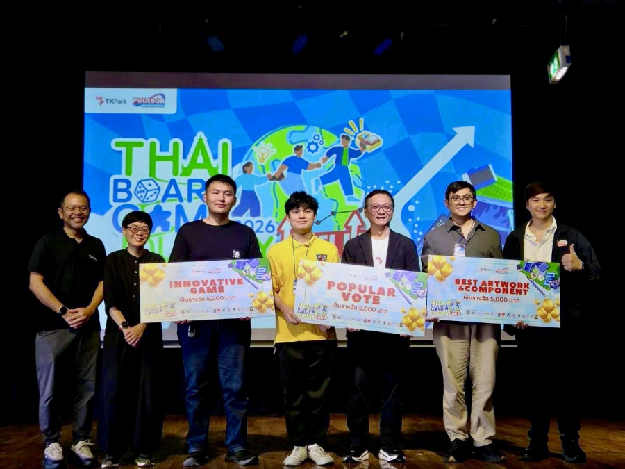 TK Park ชู Board Game พื้นที่เรียนรู้แห่งยุคใหม่ เดินหน้าสร้างระบบนิเวศผู้เล่นและนักออกแบบ สู่โอกาสทางธุรกิจ