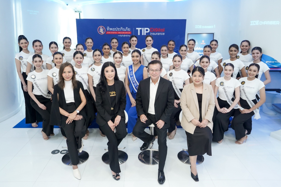 30 สาวงามจากเวที  “นางสาวถิ่นไทยงาม 2569″ ร่วมกิจกรรมเก็บตัวอย่างคึกคัก