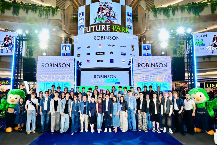 “ROBINSON SUPER JEANS WEEK 2026” เปิด “THE JEANS CLUB” คลับของคนรักยีนส์ ชวนอัปเดตเทรนด์ยีนส์ 2026–2027 ช้อปเอ็กซ์คลูซีฟไอเทมยีนส์กว่า 20 แบรนด์ดัง พร้อม 8 หนุ่ม FAVIQ  แท็กทีมทัพดารา 20 JEANS CLUB MUSES จัดเต็มแฟชั่นโชว์–มินิคอนเสิร์ต บนรันเวย์ยีนส์แห่งปี!