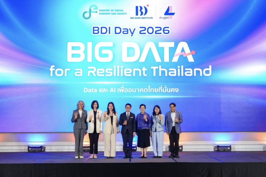 BDI ก้าวสู่ปีที่ 4 ชู Data Backbone เชื่อมข้อมูลพร้อมใช้  ต่อยอด ThaiLLM–กำลังคน AI ผนึกภาครัฐ–เอกชน สร้างผลลัพธ์ที่จับต้องได้