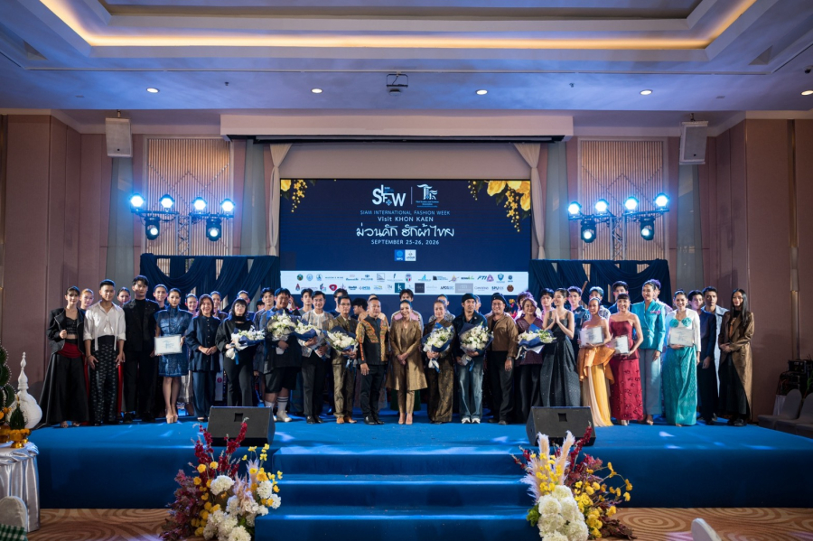 สมาคมส่งเสริมผ้าไทยและแฟชั่น จัดโชว์ 5 Soft Power ไทย   ในงาน ขอนแก่นไนท์ “ม่วนคักฮักผ้าไทย” 